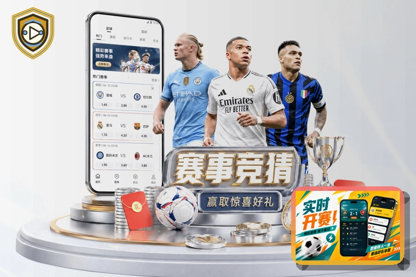 邮箱登录提醒不要急着点确认